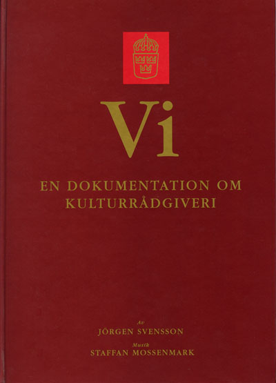 Vi (We)